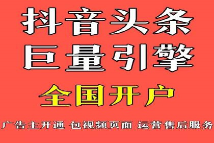案例分析：百度推广效果优化技巧