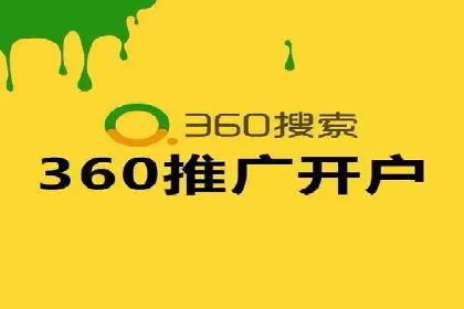 搜索引擎营销（SEM）的竞价策略优化案例